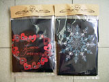 ez stamp personalized gift