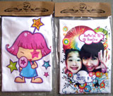 ez stamp personalized gift