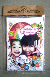 ez stamp personalized gift