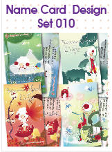 Name Card- Set 010