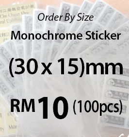 Monochrome Sticker (30mm x 15mm)
