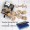 WOODIES TEACHER STAMP BOX SET | LIMITED EDITION