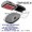 STAMP MOUSE 30 GREY
