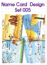 Name Card- Set 005
