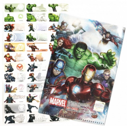 W081 THE AVENGERS (big)