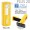 COLOP Pocket PLUS 20 - YELLOW
