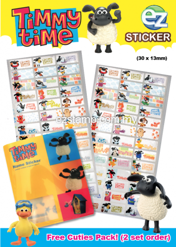 W057 TIMMY TIME (big)