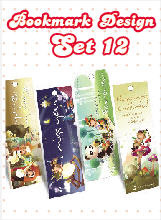 Bookmark Set 12