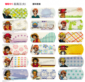 W011 航海王(大) name sticker 姓名贴纸