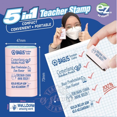 5 IN 1 TEACHER STAMP (Ready Made)
