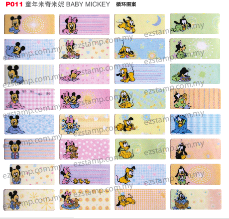 P011 童年米奇米妮 BABY name sticker  姓名贴纸