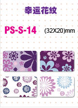Photo Sticker PS-S-14
