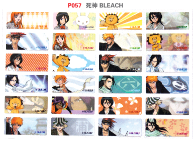 P057 死神 BLEACH