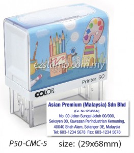 COLOP P50-CMC-5 (29x68mm)