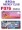 P076 米奇Club MICKEY CLUB name sticker 姓名贴纸