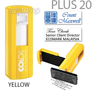 COLOP Pocket PLUS 20 - YELLOW