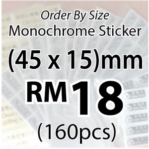Monochrome Sticker (45mm x 15mm)