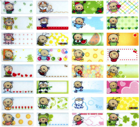 P036 豆豆看世界 name sticker  姓名贴纸