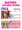 P014 SUGAR RUNE name sticker  姓名贴纸