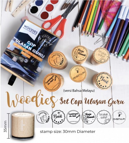 WOODIES TEACHER STAMP BOX SET | LIMITED EDITION