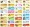 P034 拉拉熊 RILAKKUMA name sticker  姓名贴纸