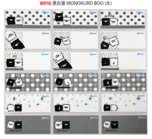 W016 黑白猪 MONOKURO BOO (大) name sticker 姓名贴纸
