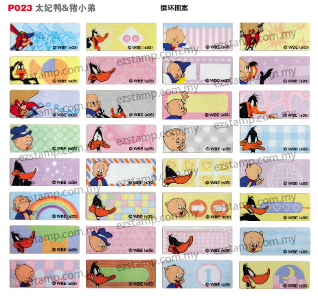 P022 BB鸟与大野狼 name sticker  姓名贴纸