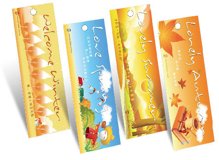 bookmark-9.jpg