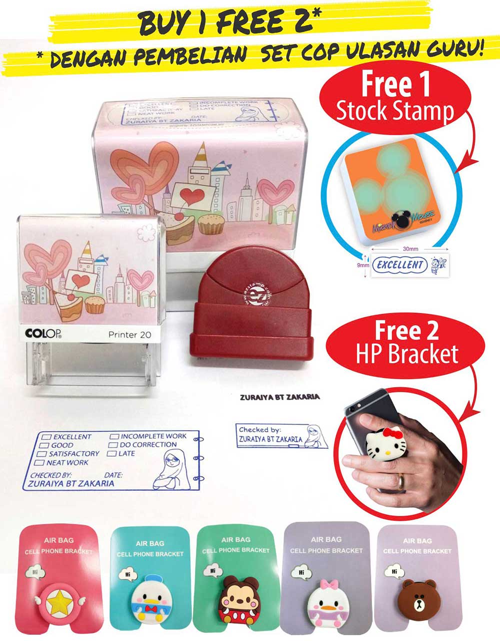 buy-1-free-2-promo.jpg
