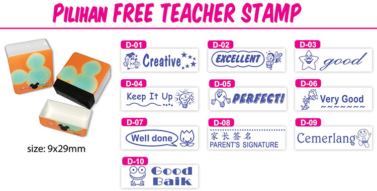 free-teacher-stamp-2.jpg