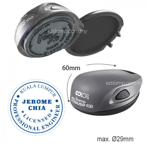 mouse-stamp-r30-grey.jpg