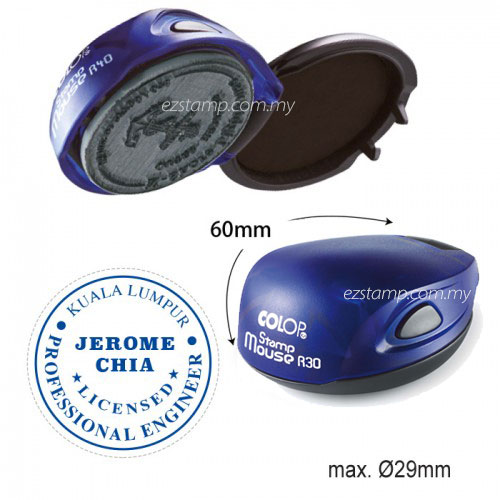mouse-stamp-r30-indigo1.jpg