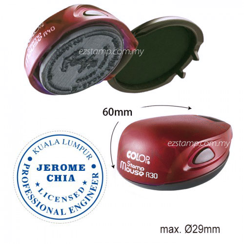 mouse-stamp-r30-ruby.jpg