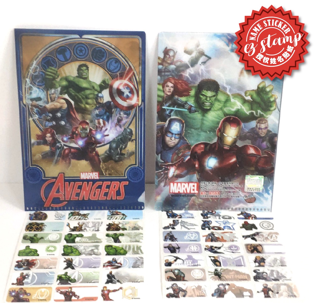 W081 THE AVENGERS (big)