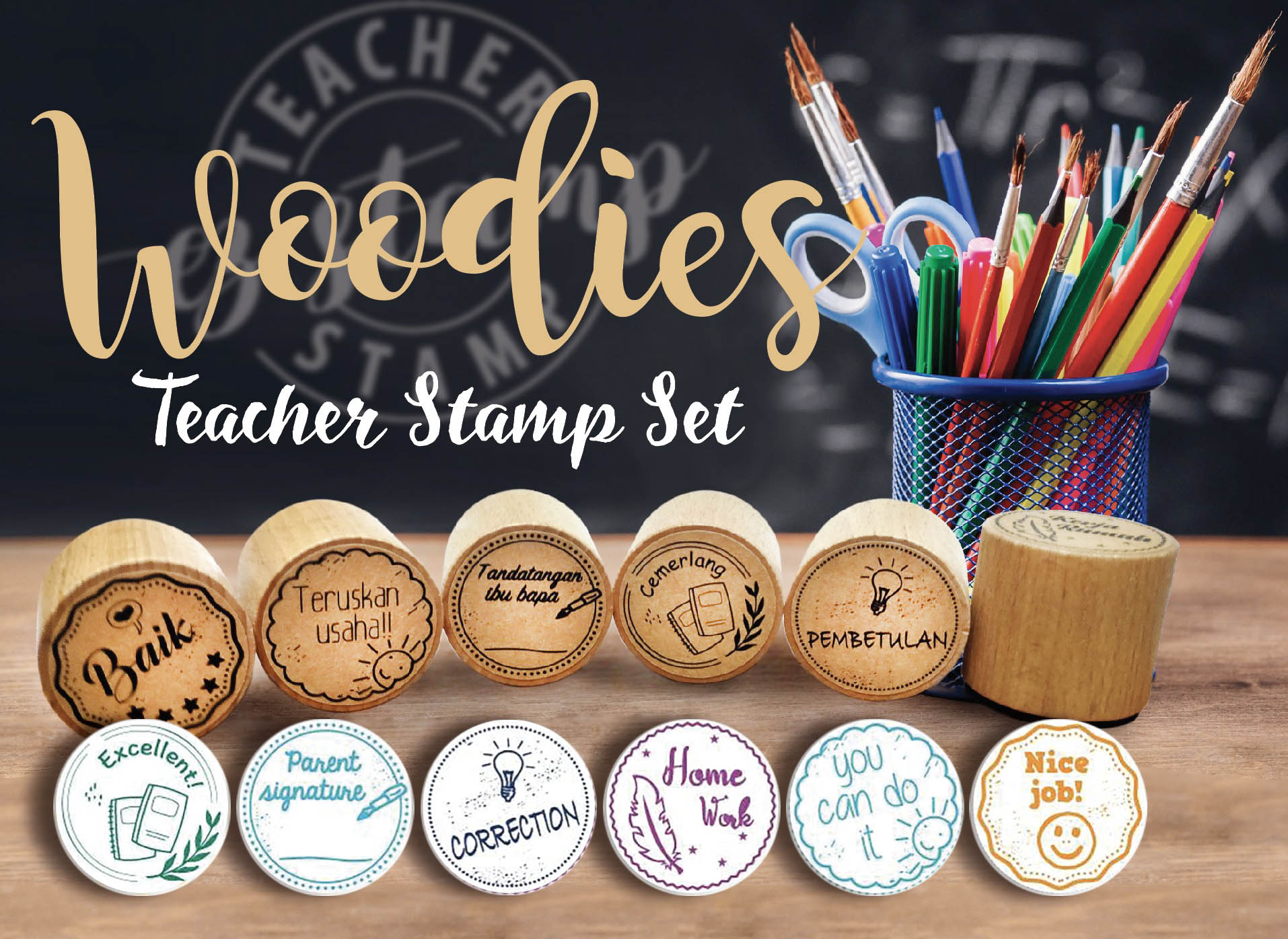 WOODIES TEACHER STAMP BOX SET