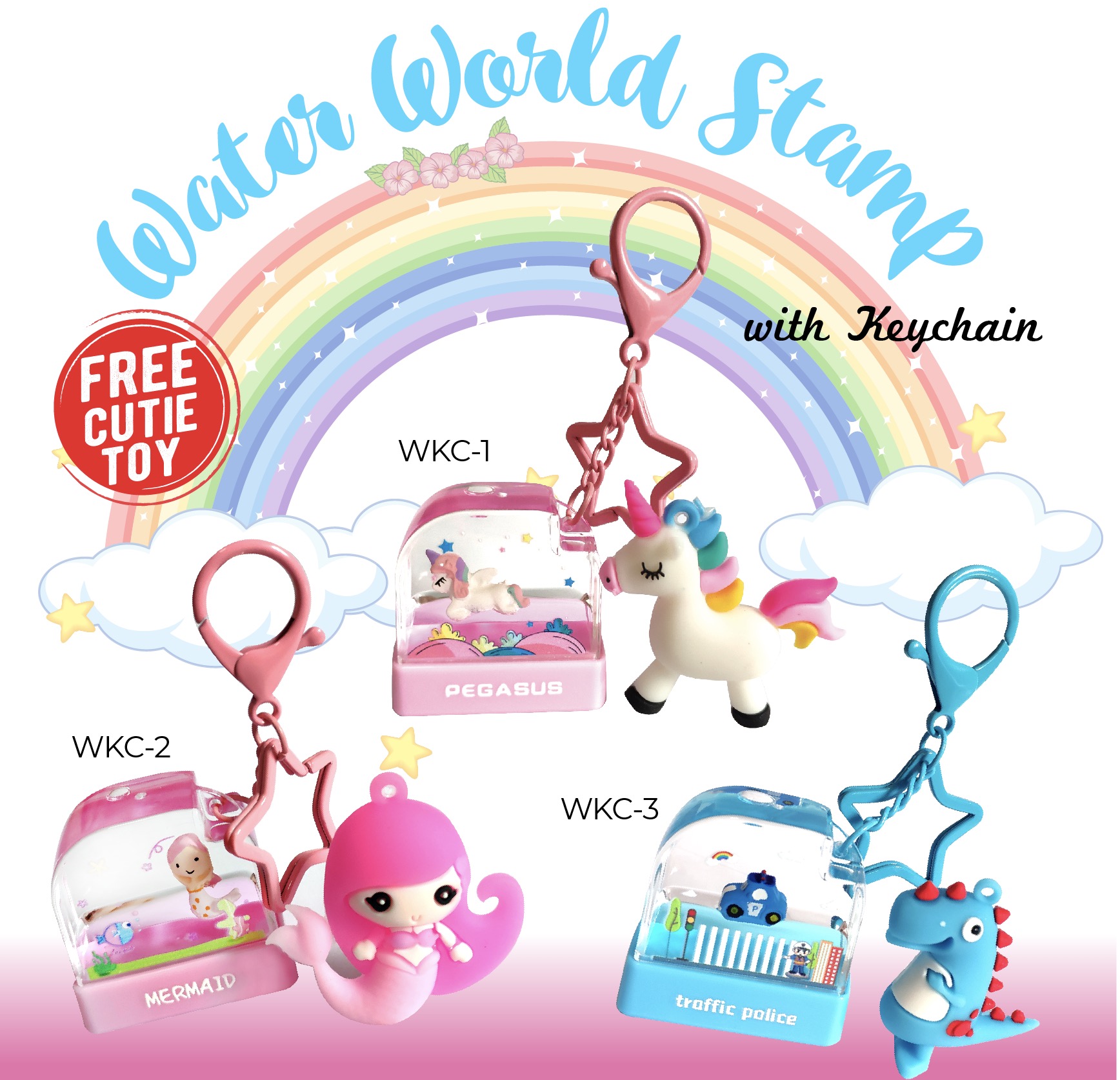 Water World Keychain Stamp - WKC-1