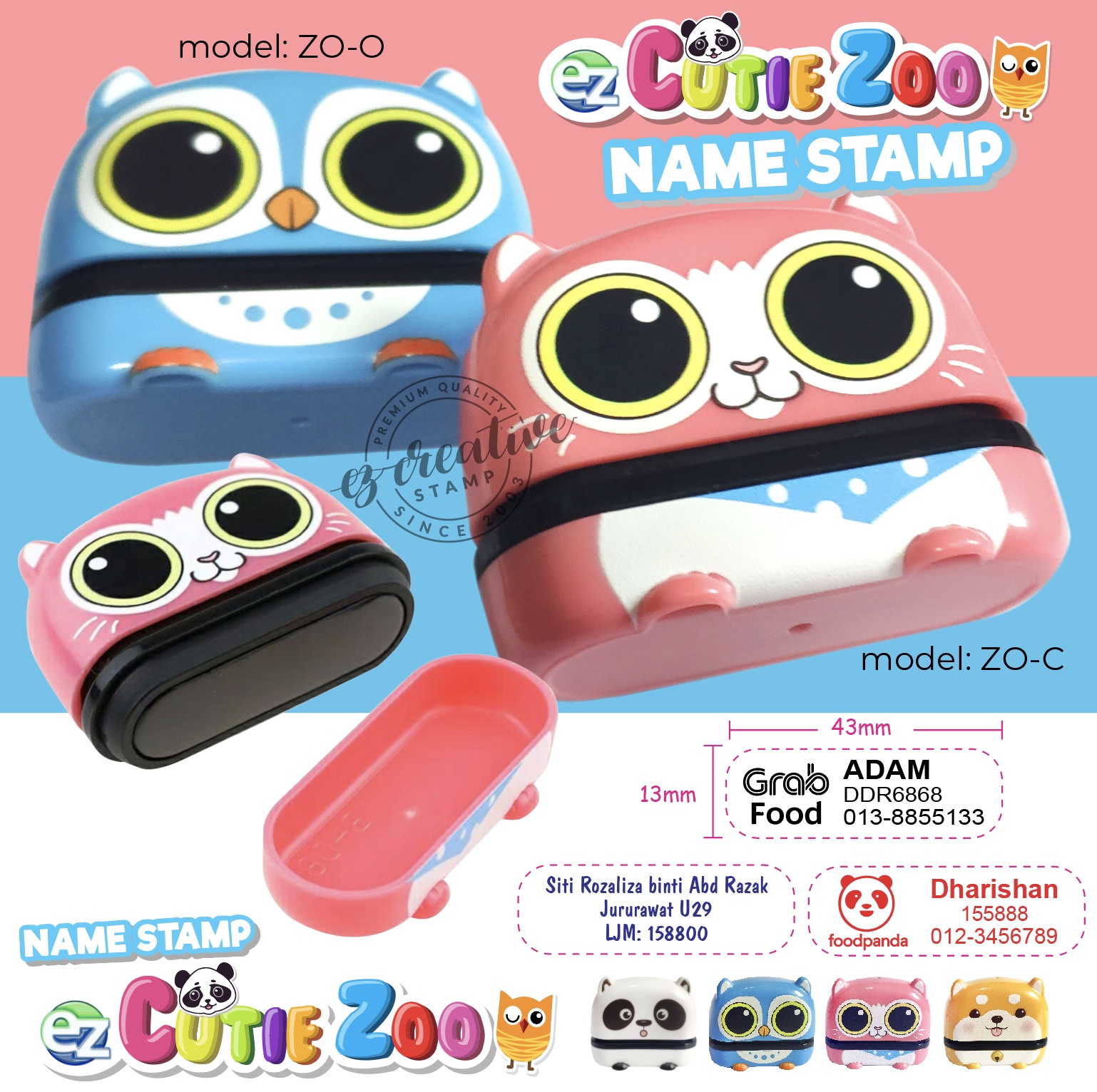 cutie zoo name stamp