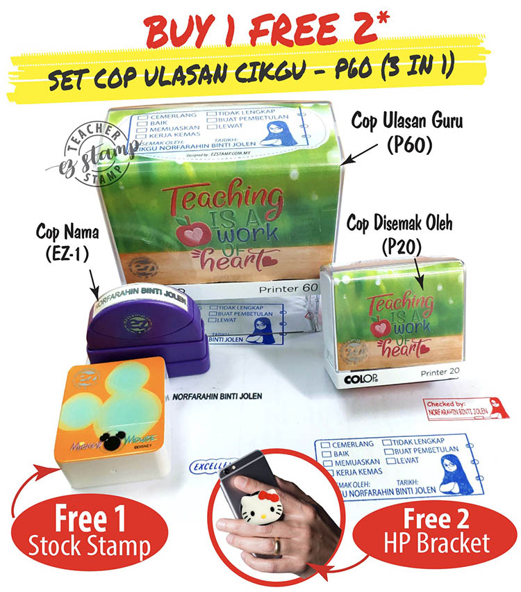 set-cop-ulasan-p60.jpg