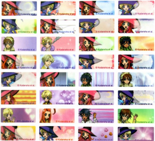 P014 SUGAR RUNE name sticker  姓名贴纸