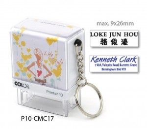 COLOP P10-CMC-17 FREE Stamp Cover