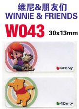 W043 维尼&朋友们  WINNIE & FRIENDS   (大)  name sticker 姓名贴纸